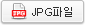 품질인증 표지 JPG파일 다운로드